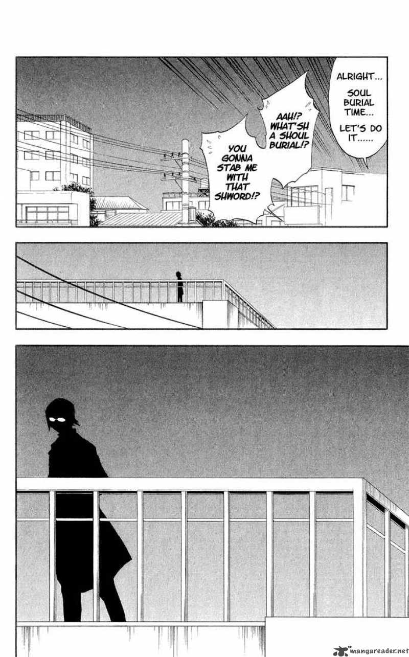 BLEACH Chapter 34 - Page 5