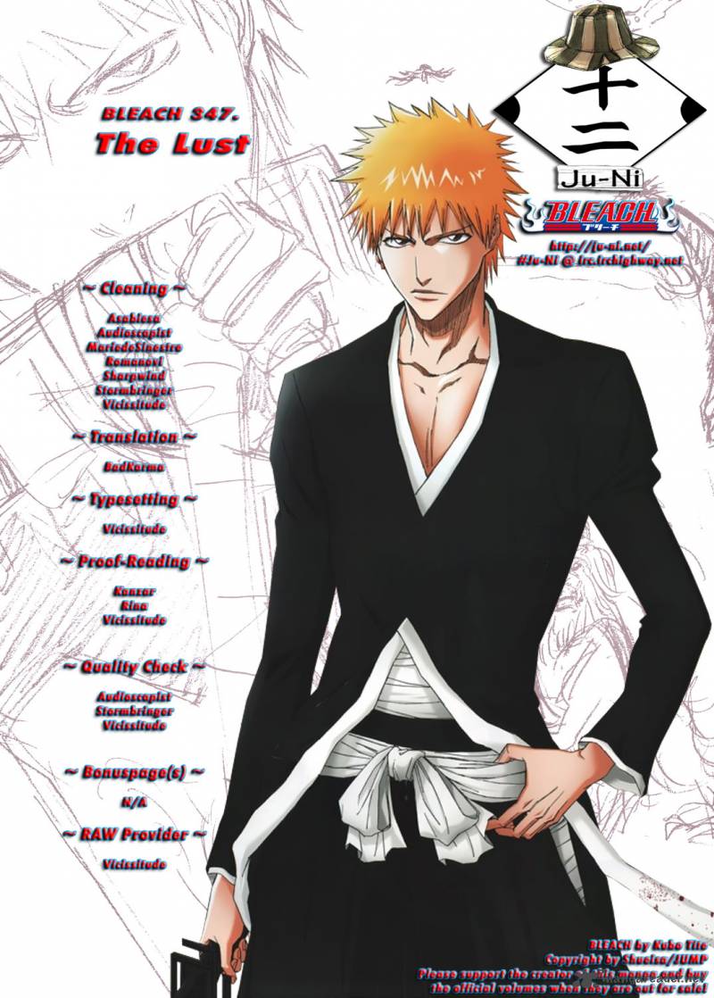 BLEACH Chapter 347 - Page 1