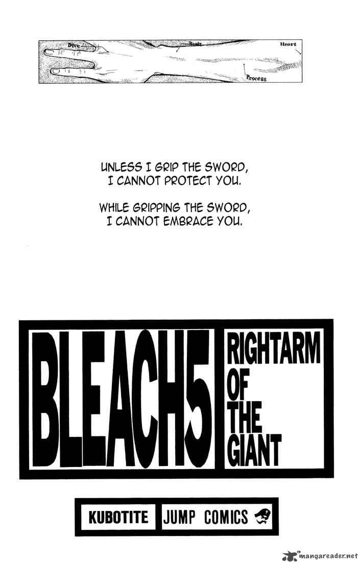 BLEACH Chapter 35 - Page 2