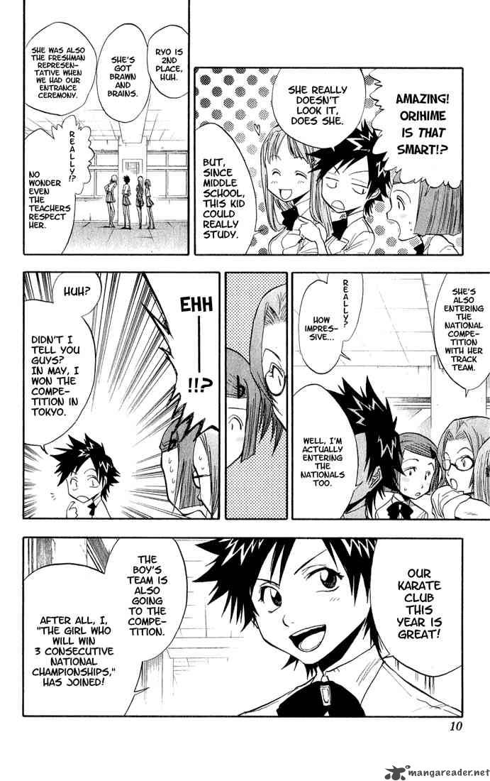 BLEACH Chapter 35 - Page 6