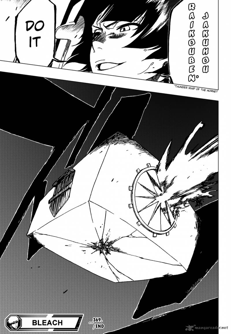 BLEACH Chapter 369 - Page 22