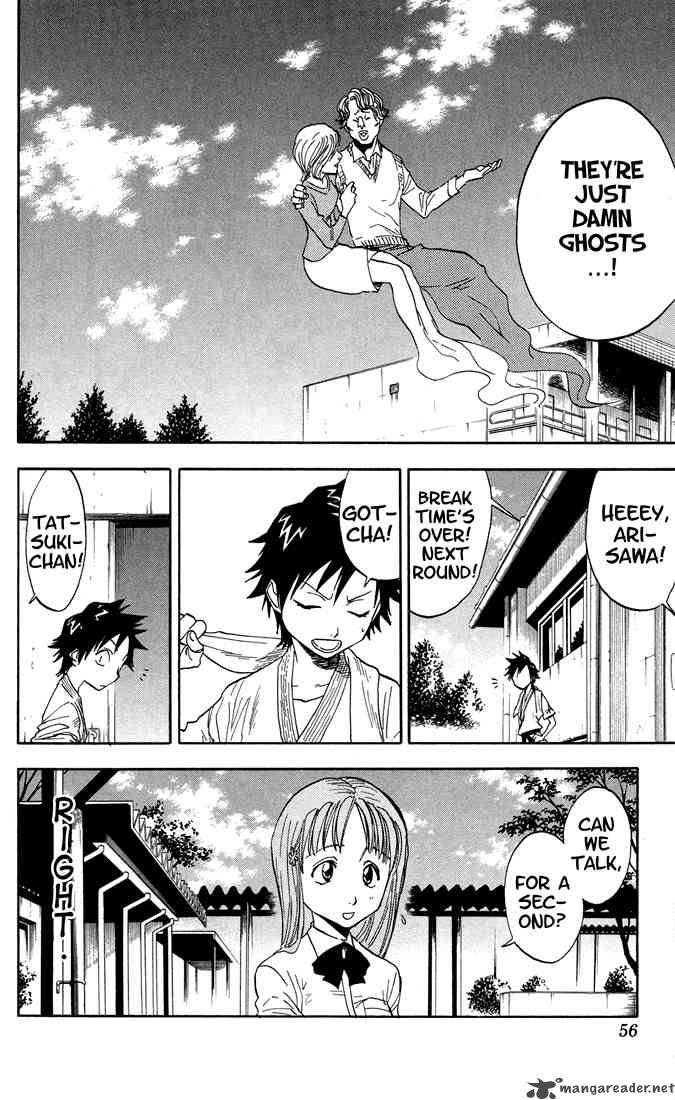 BLEACH Chapter 37 - Page 11