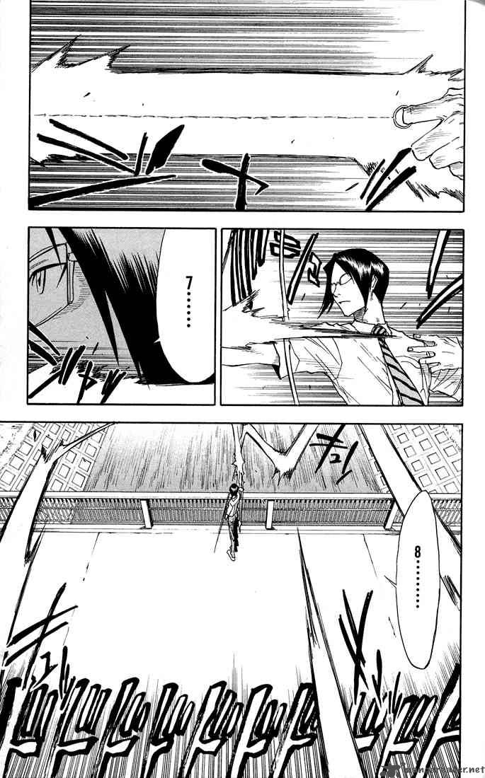 BLEACH Chapter 37 - Page 18