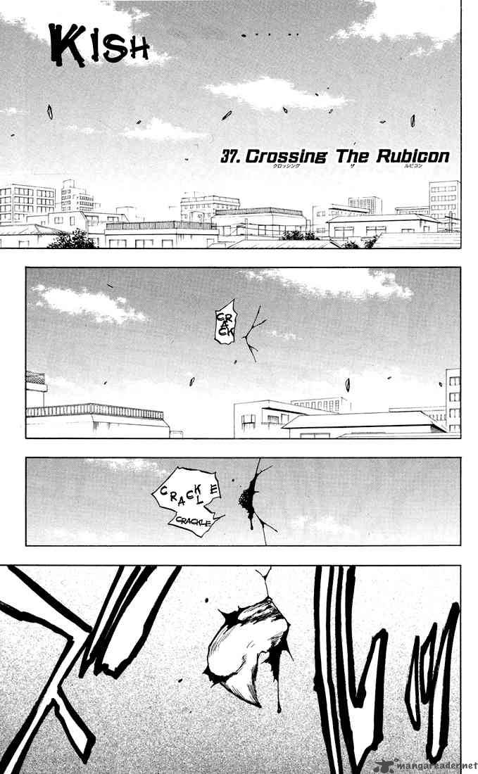 BLEACH Chapter 37 - Page 2