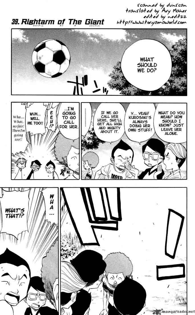 BLEACH Chapter 39 - Page 2