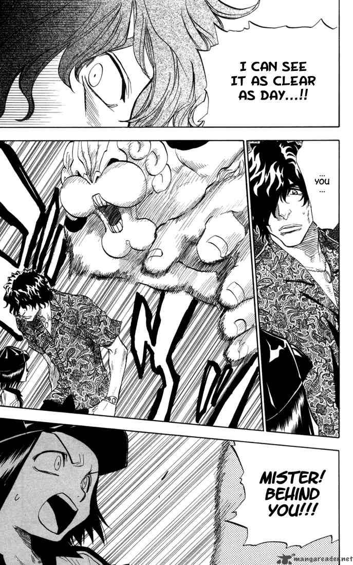 BLEACH Chapter 39 - Page 6
