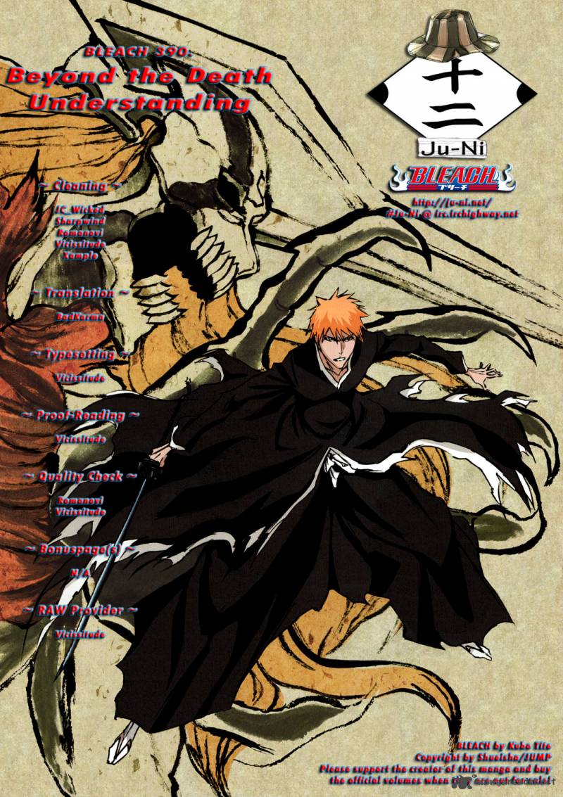 BLEACH Chapter 390 - Page 1