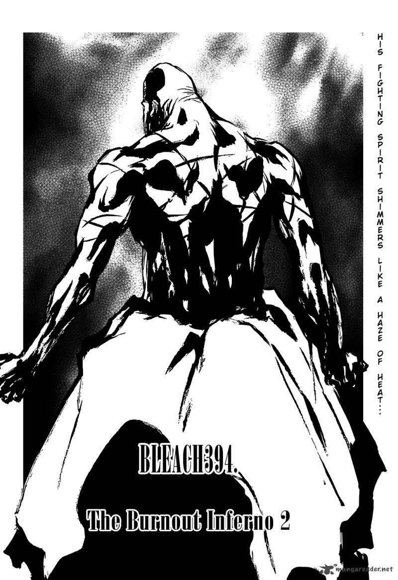 BLEACH Chapter 394 - Page 7
