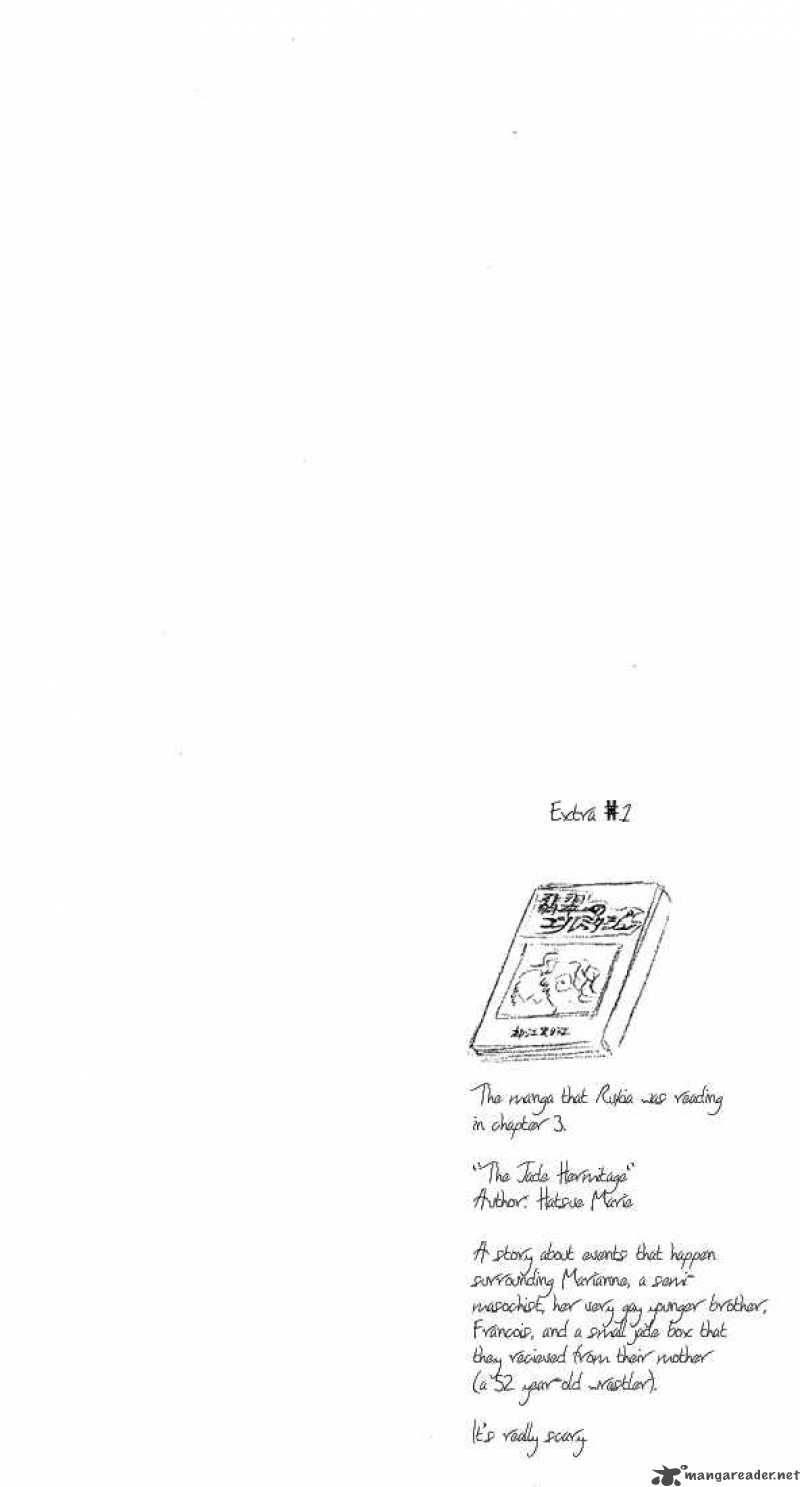 BLEACH Chapter 4 - Page 1