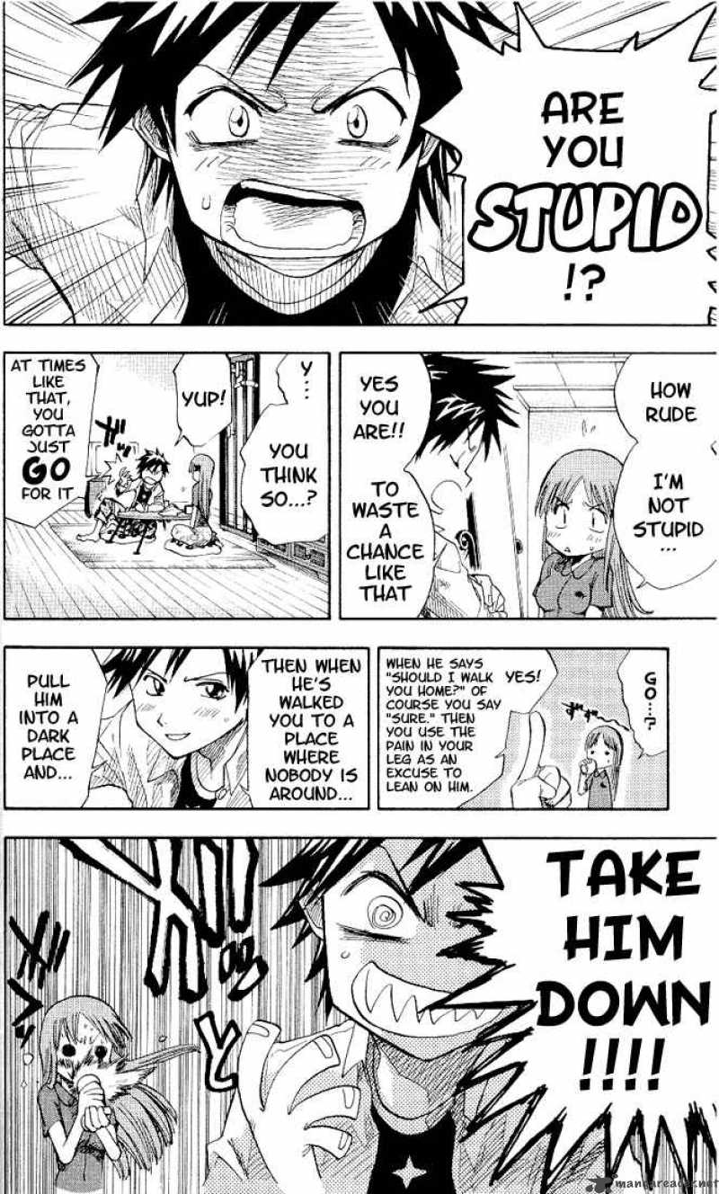 BLEACH Chapter 4 - Page 5