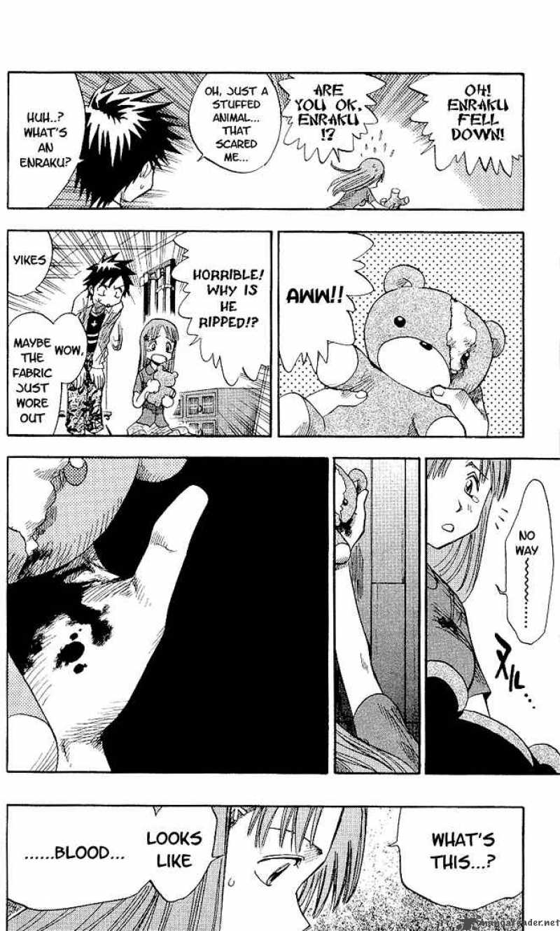 BLEACH Chapter 4 - Page 9