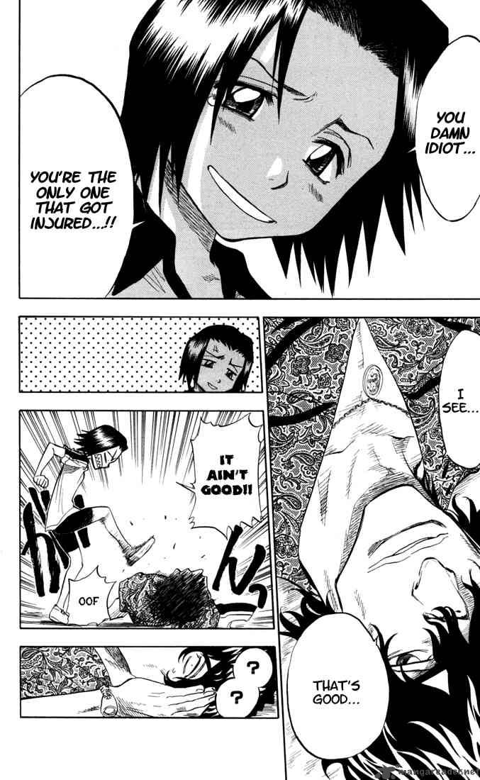 BLEACH Chapter 40 - Page 14