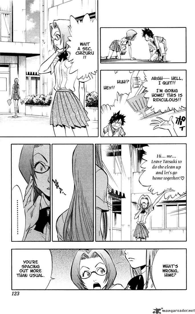 BLEACH Chapter 40 - Page 17
