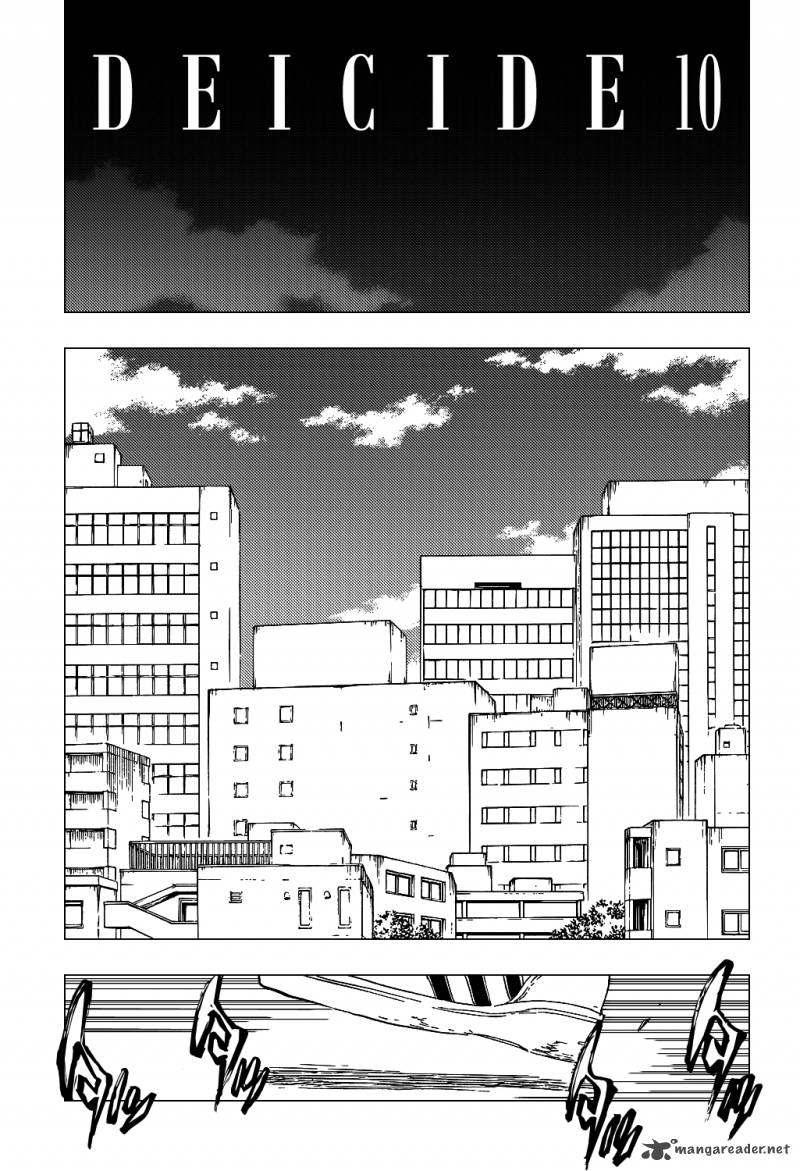 BLEACH Chapter 408 - Page 14