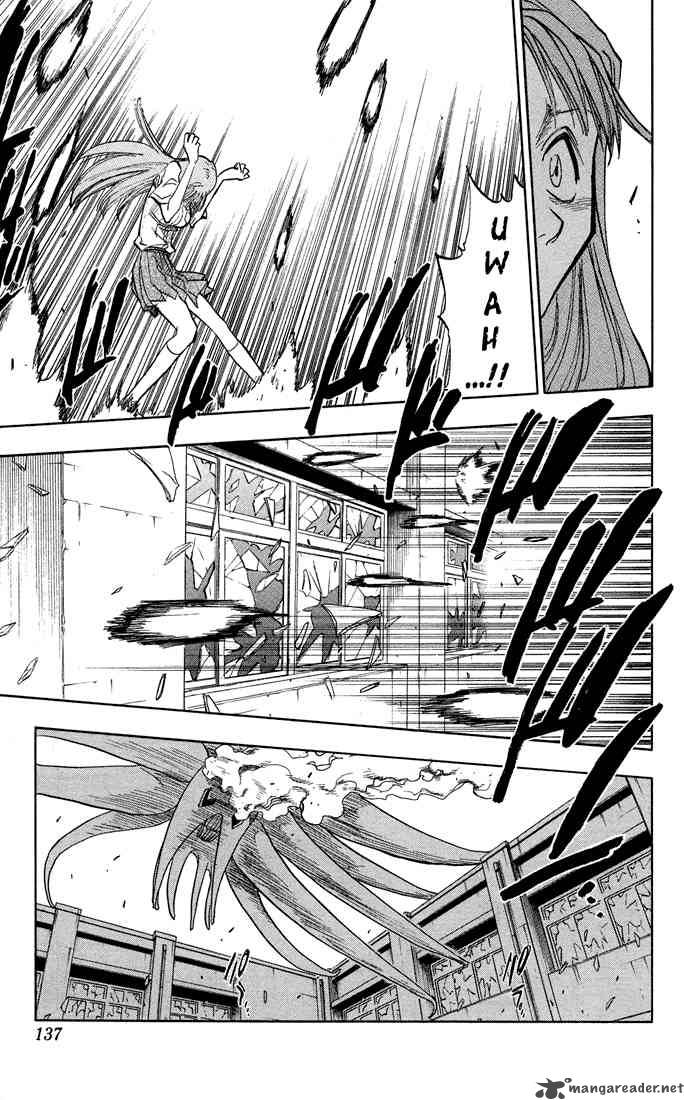 BLEACH Chapter 41 - Page 11