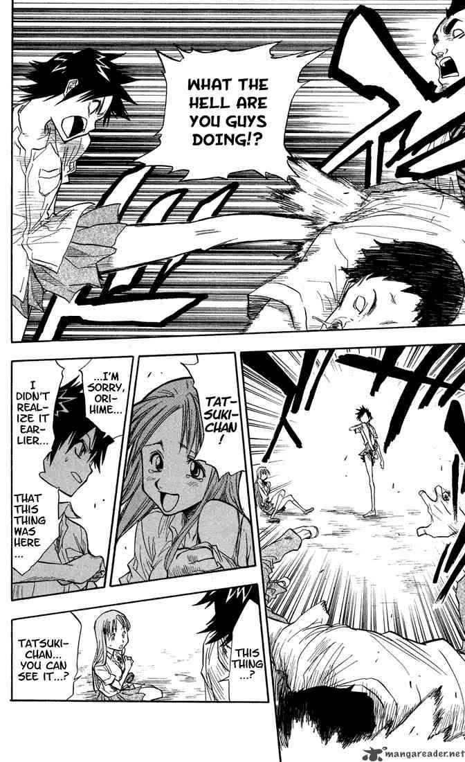 BLEACH Chapter 41 - Page 18