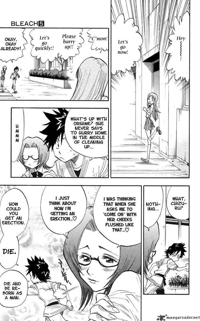 BLEACH Chapter 41 - Page 5