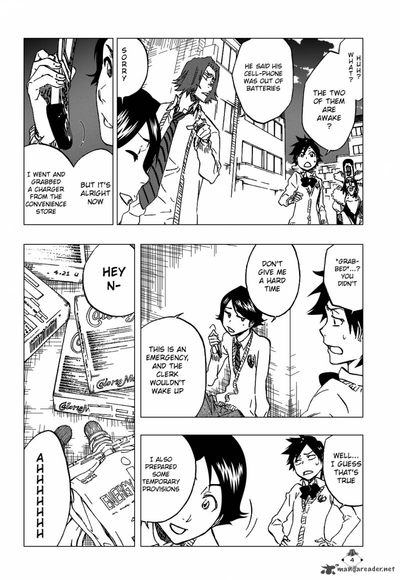 BLEACH Chapter 413 - Page 7