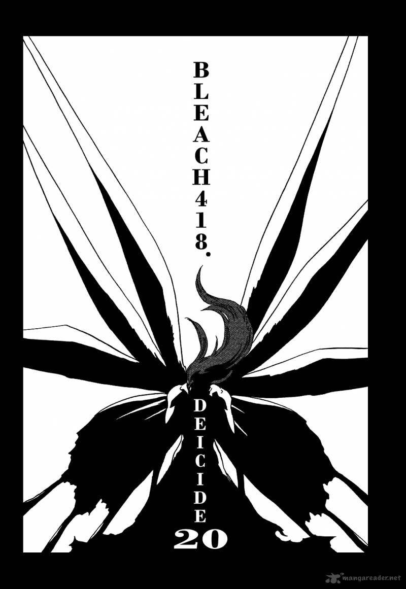 BLEACH Chapter 418 - Page 7
