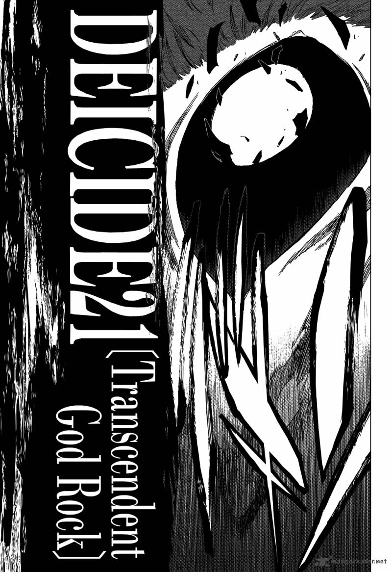 BLEACH Chapter 419 - Page 8