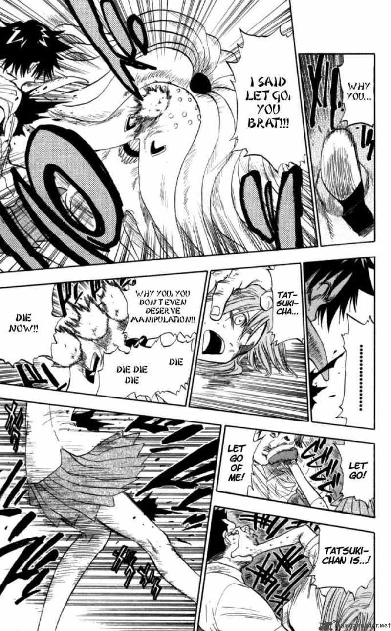 BLEACH Chapter 42 - Page 11