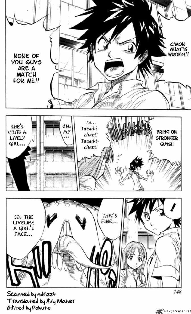 BLEACH Chapter 42 - Page 2