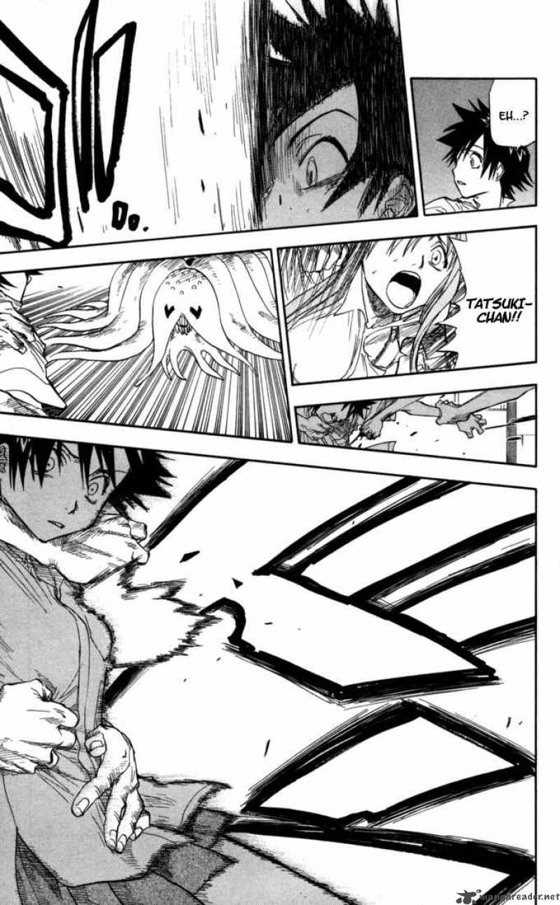 BLEACH Chapter 42 - Page 5