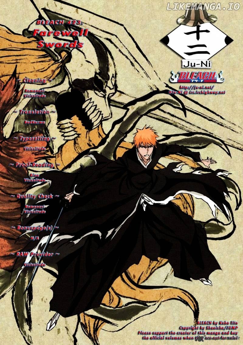BLEACH Chapter 423 - Page 1