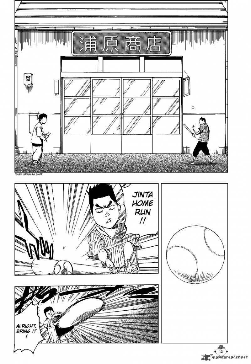 BLEACH Chapter 427 - Page 15