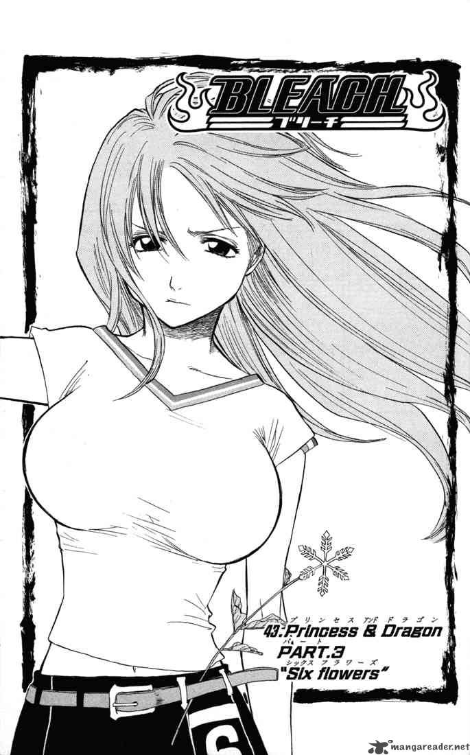 BLEACH Chapter 43 - Page 5