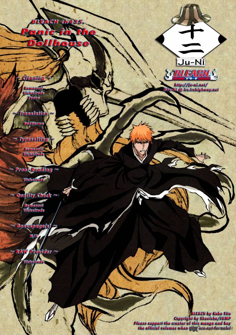 BLEACH Chapter 435 - Page 1