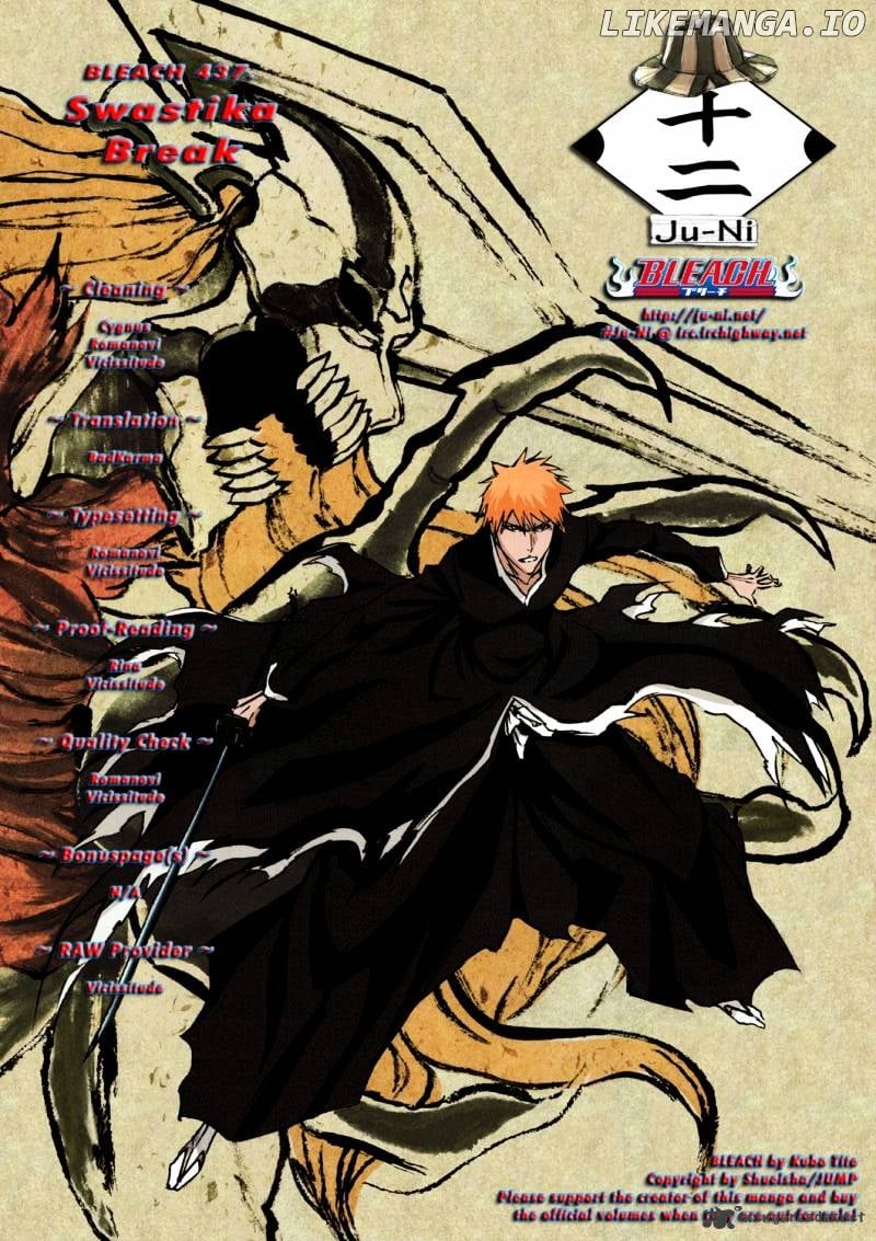BLEACH Chapter 437 - Page 1