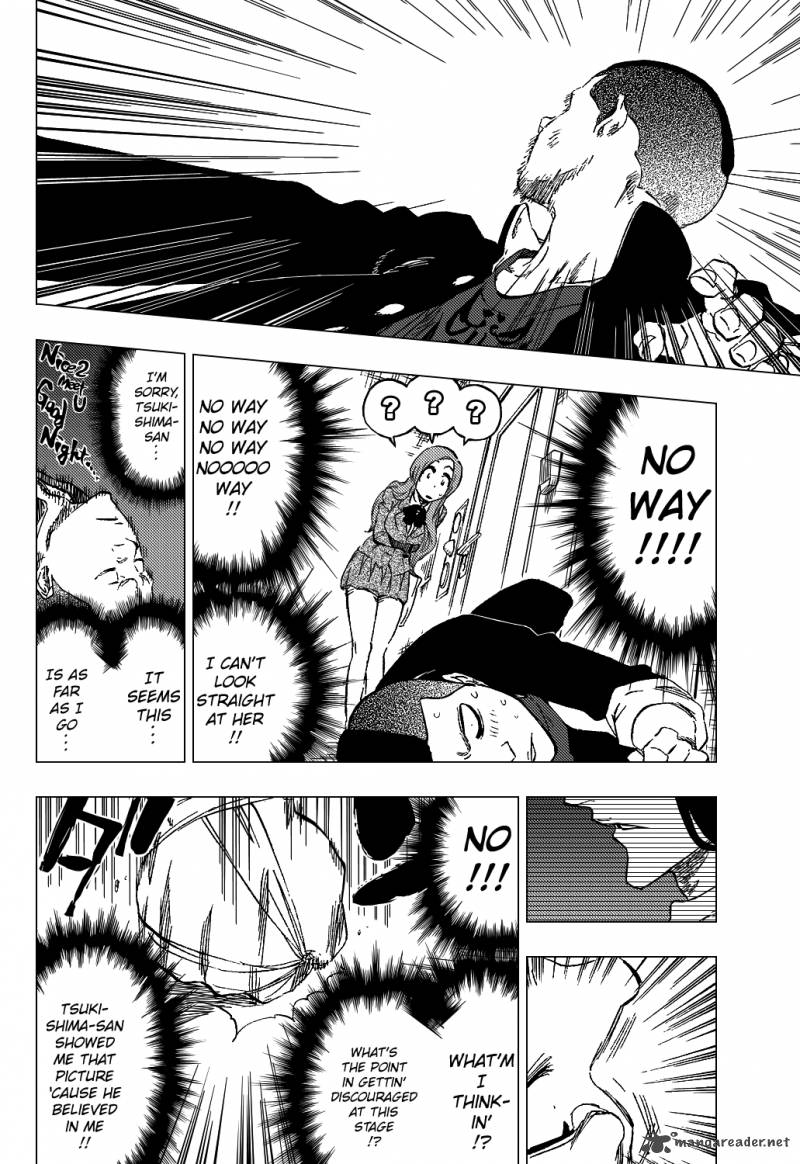 BLEACH Chapter 438 - Page 17