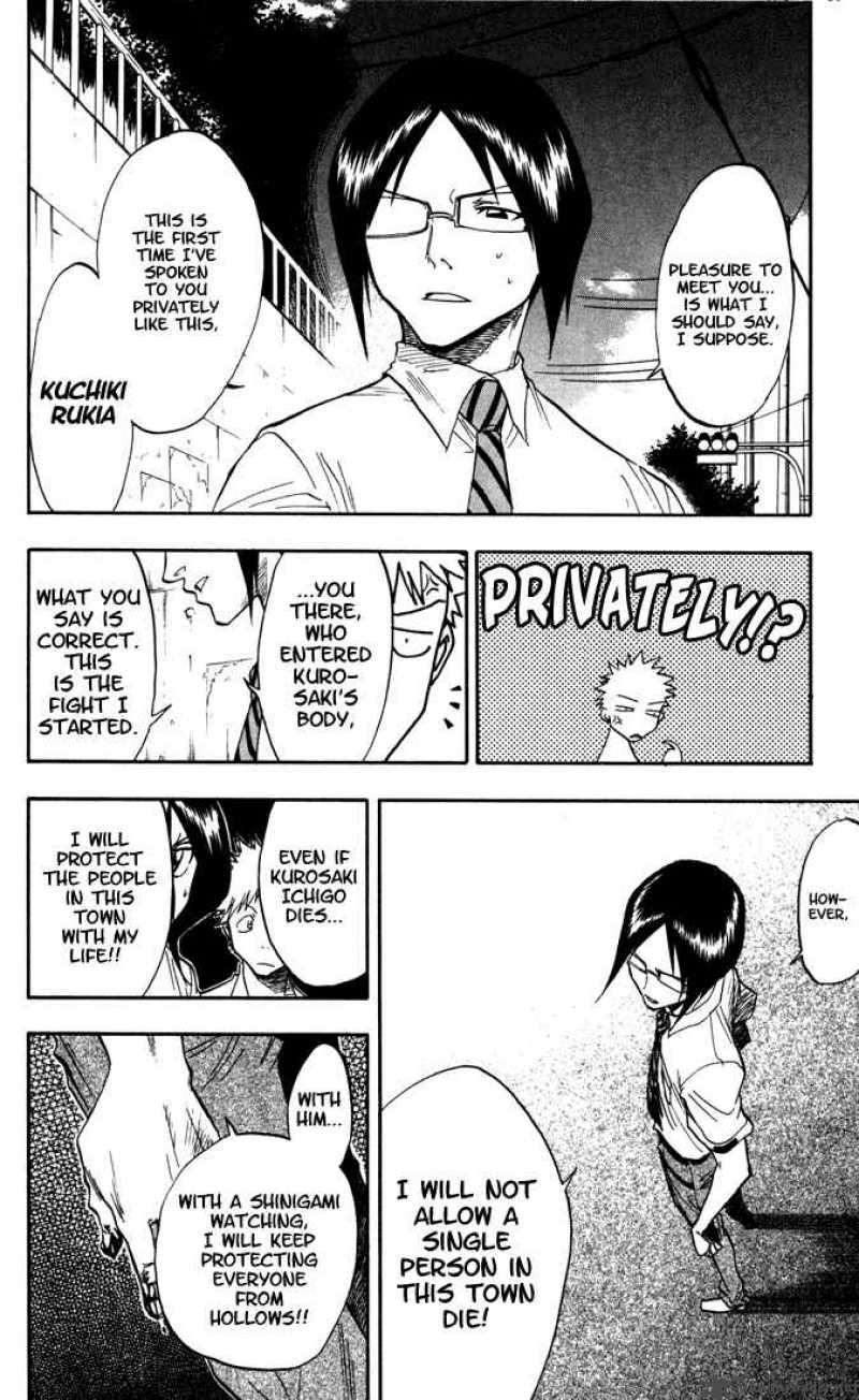 BLEACH Chapter 44 - Page 17