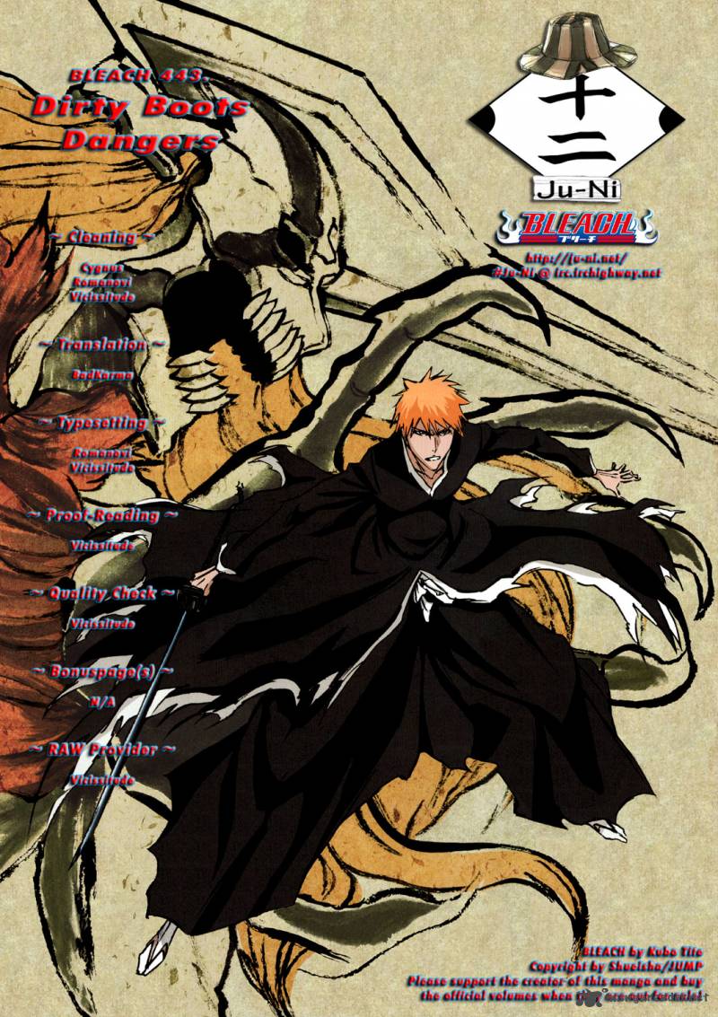 BLEACH Chapter 443 - Page 1