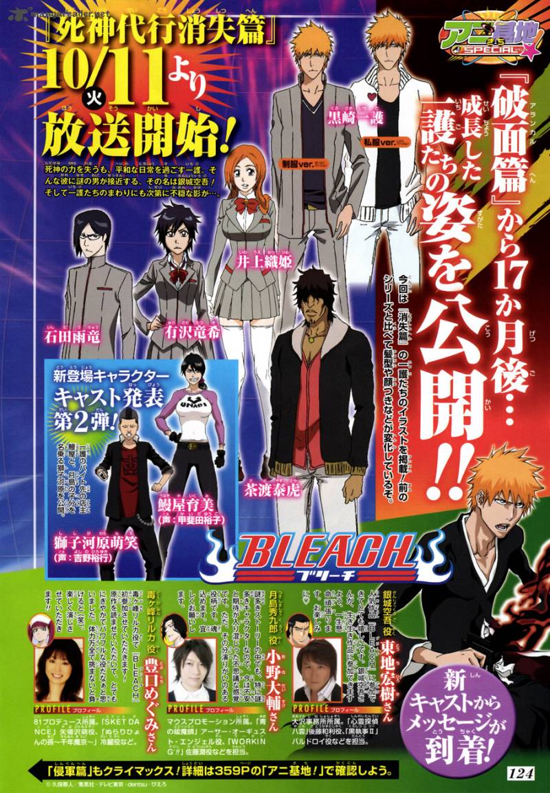 BLEACH Chapter 465 - Page 20