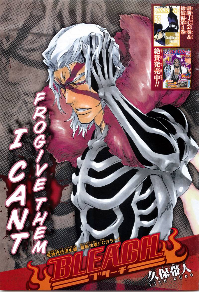 BLEACH Chapter 477 - Page 1