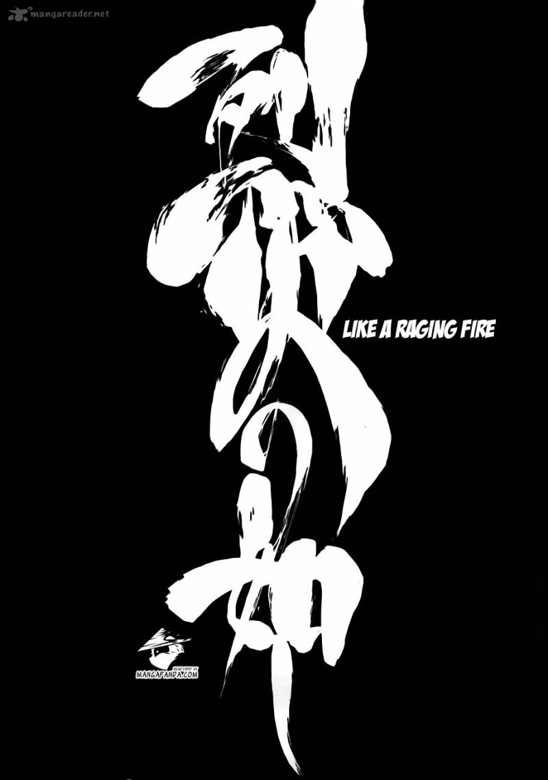 BLEACH Chapter 508 - Page 6