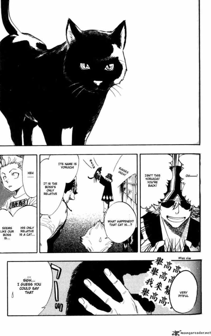 BLEACH Chapter 51 - Page 11
