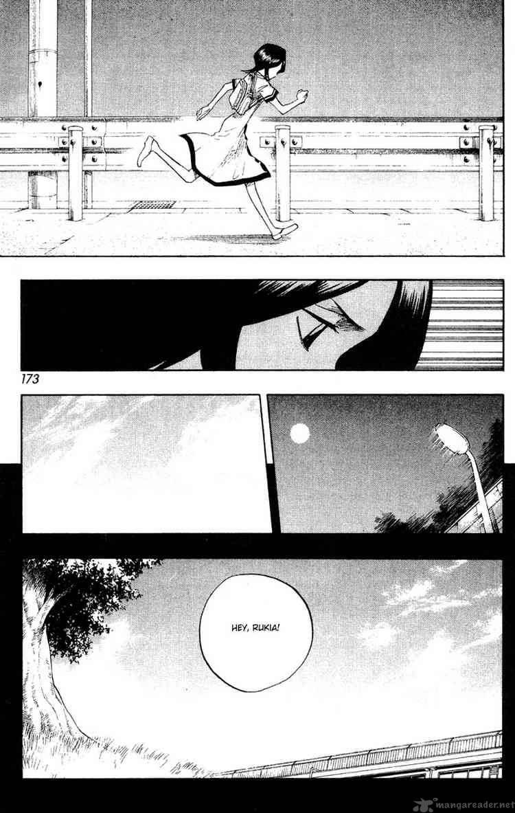 BLEACH Chapter 52 - Page 3