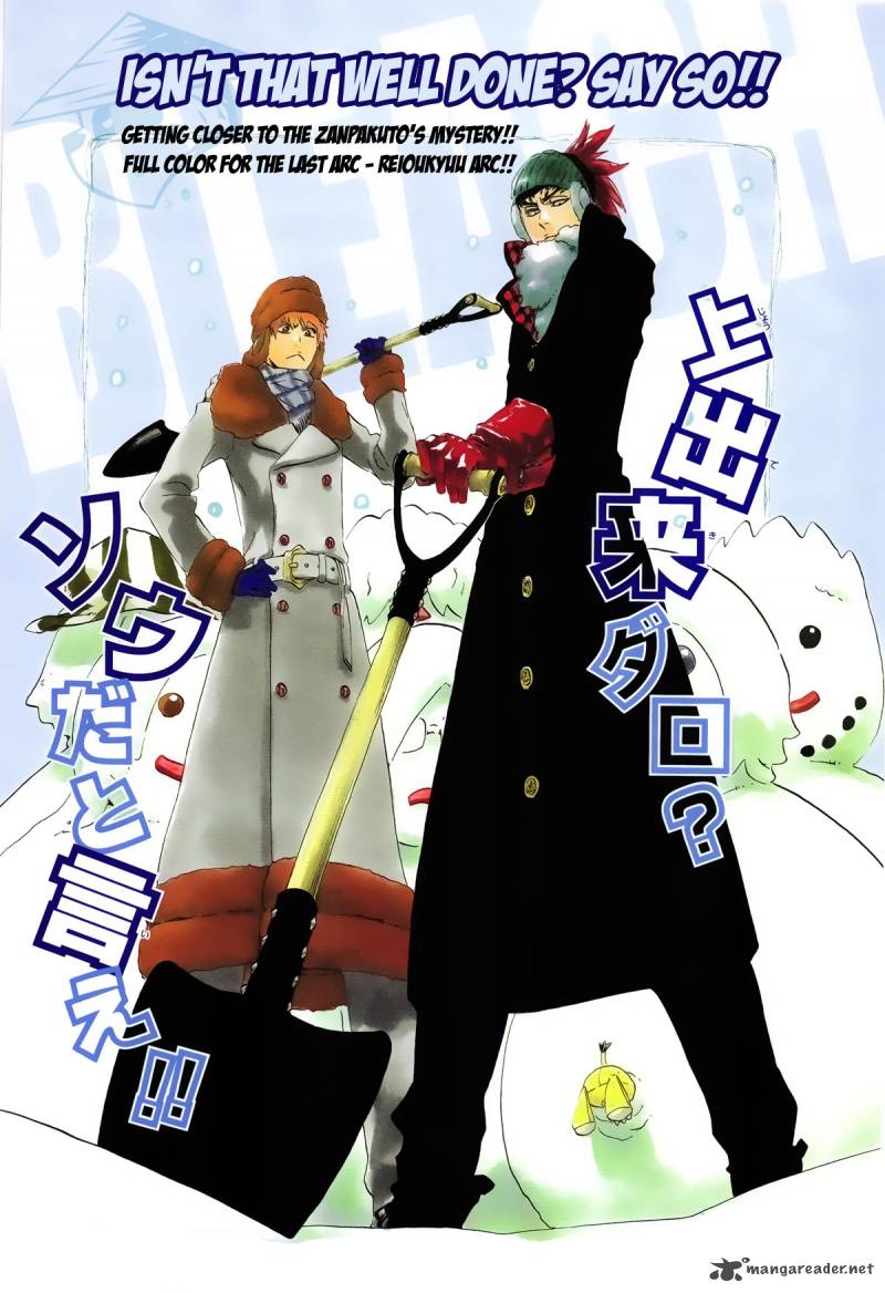 BLEACH Chapter 523 - Page 3