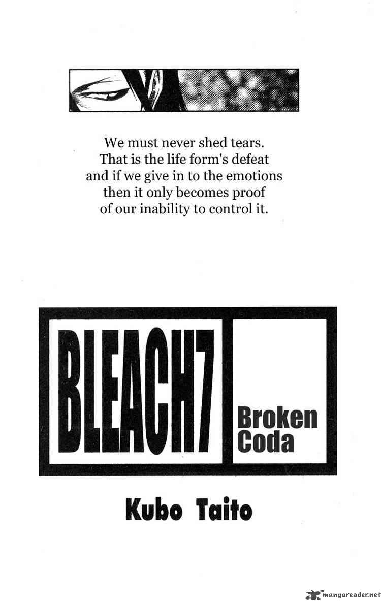 BLEACH Chapter 53 - Page 1