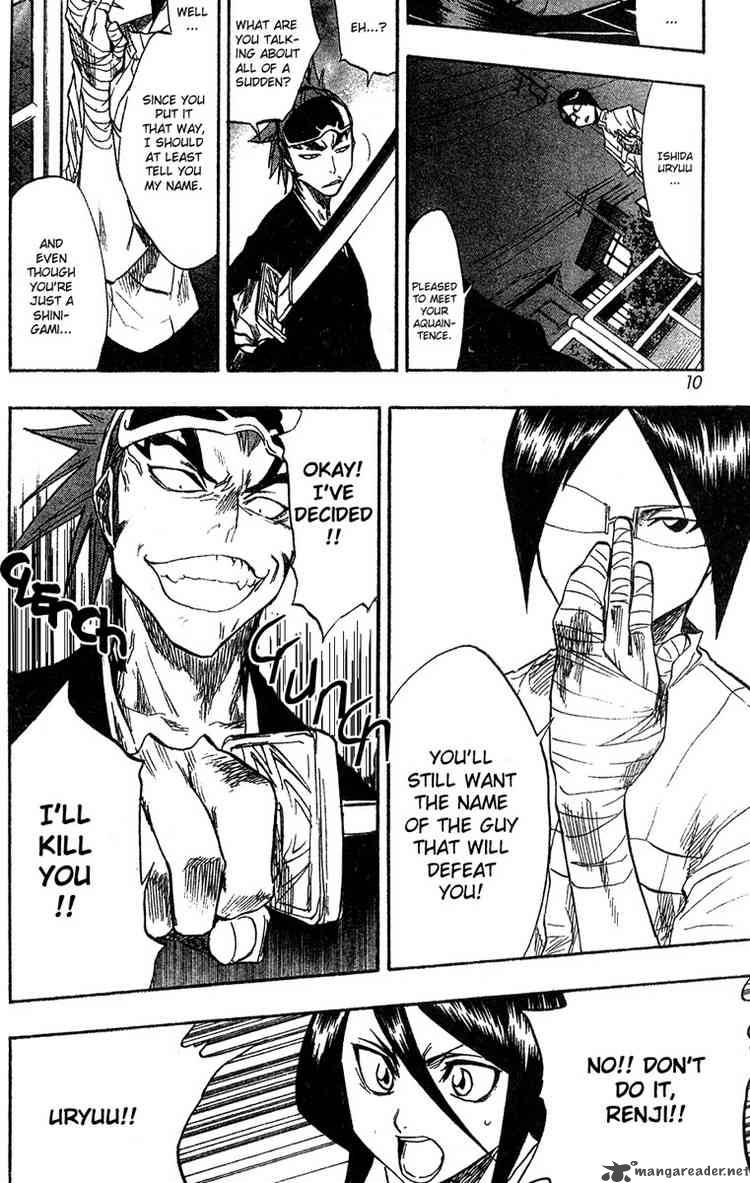 BLEACH Chapter 53 - Page 6