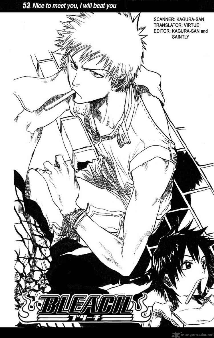 BLEACH Chapter 53 - Page 7