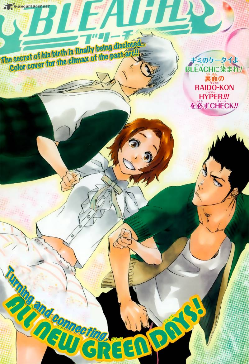 BLEACH Chapter 534 - Page 3