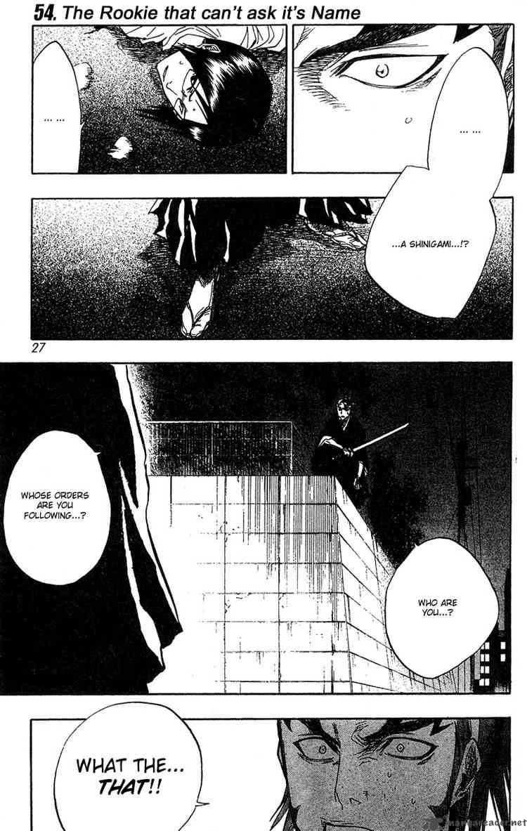 BLEACH Chapter 54 - Page 1