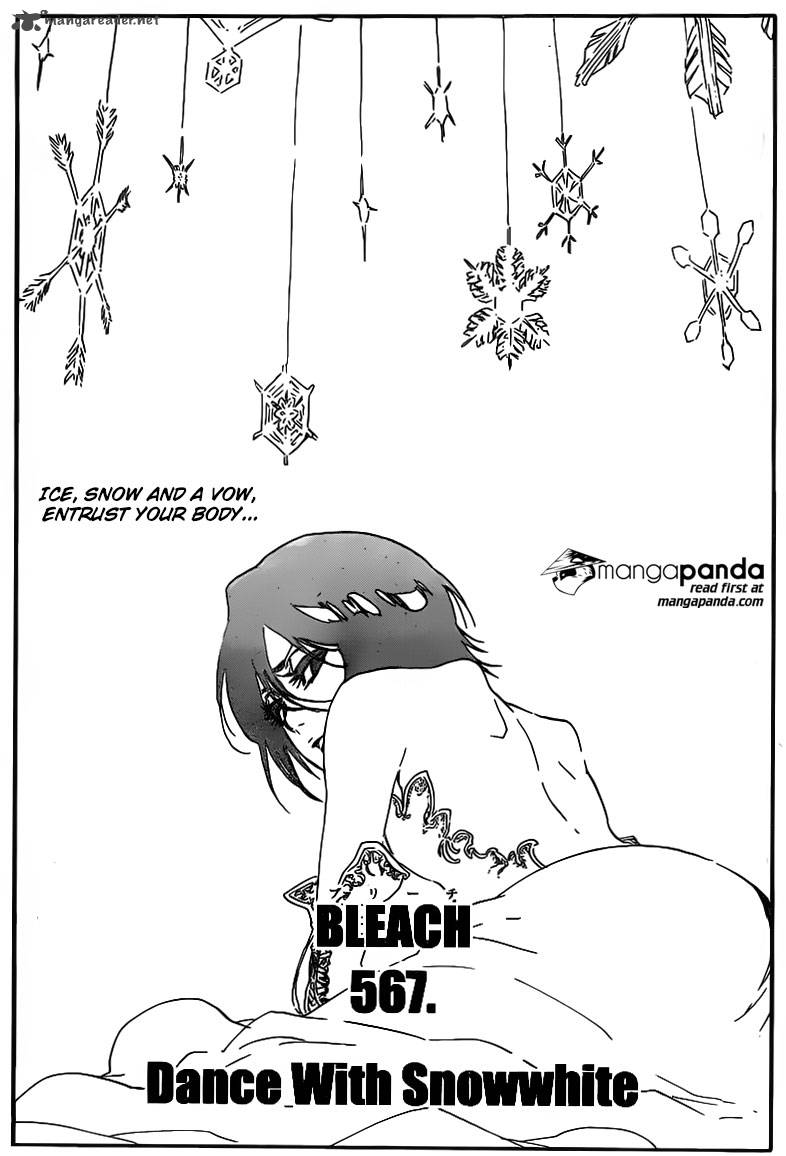 BLEACH Chapter 567 - Page 5