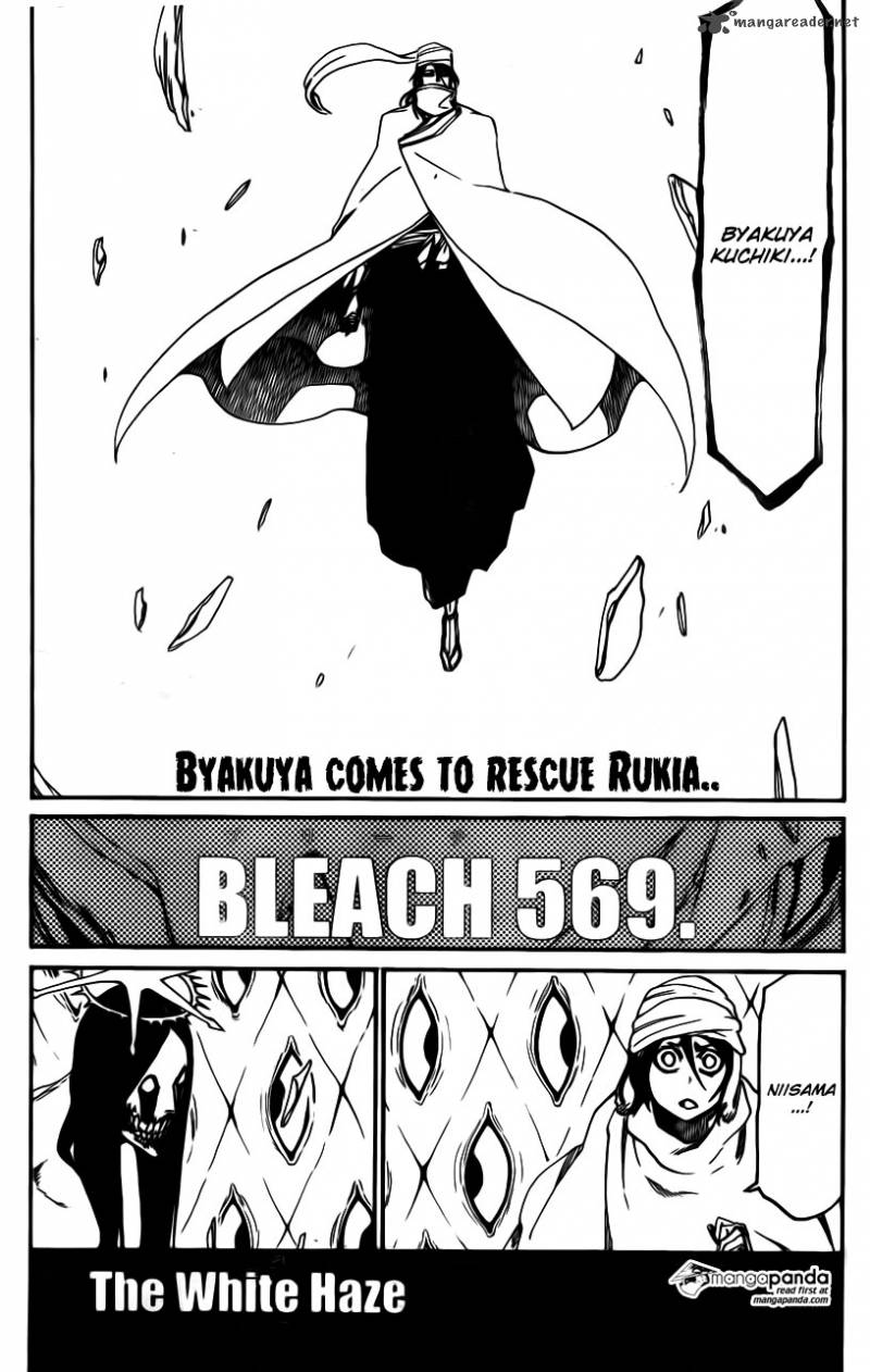 BLEACH Chapter 569 - Page 3
