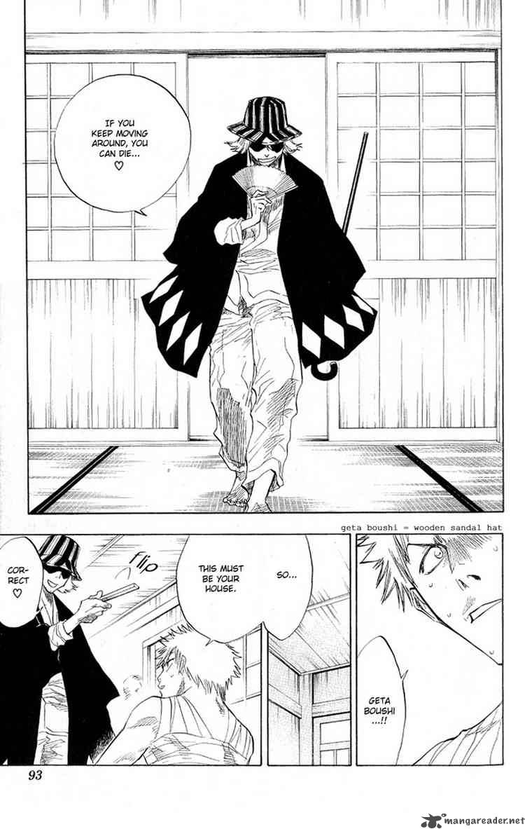 BLEACH Chapter 57 - Page 7