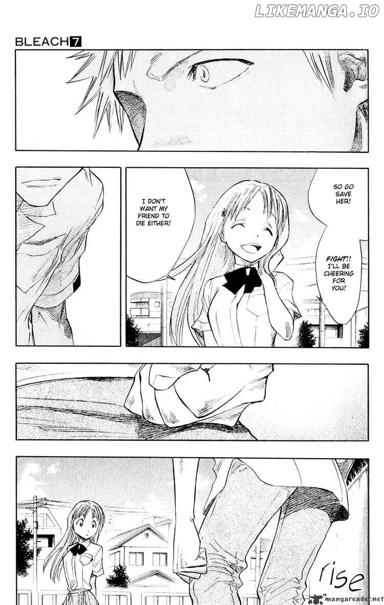 BLEACH Chapter 58 - Page 15